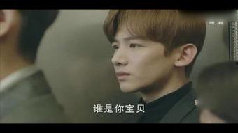 末熟之夏在线观看  第2张